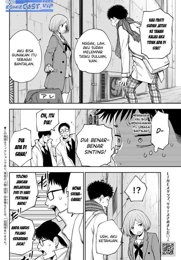 image-komik-kuroiwa-medaka-ni-watashi-no-kawaii-ga-tsuujinai-chapter-101-2/15