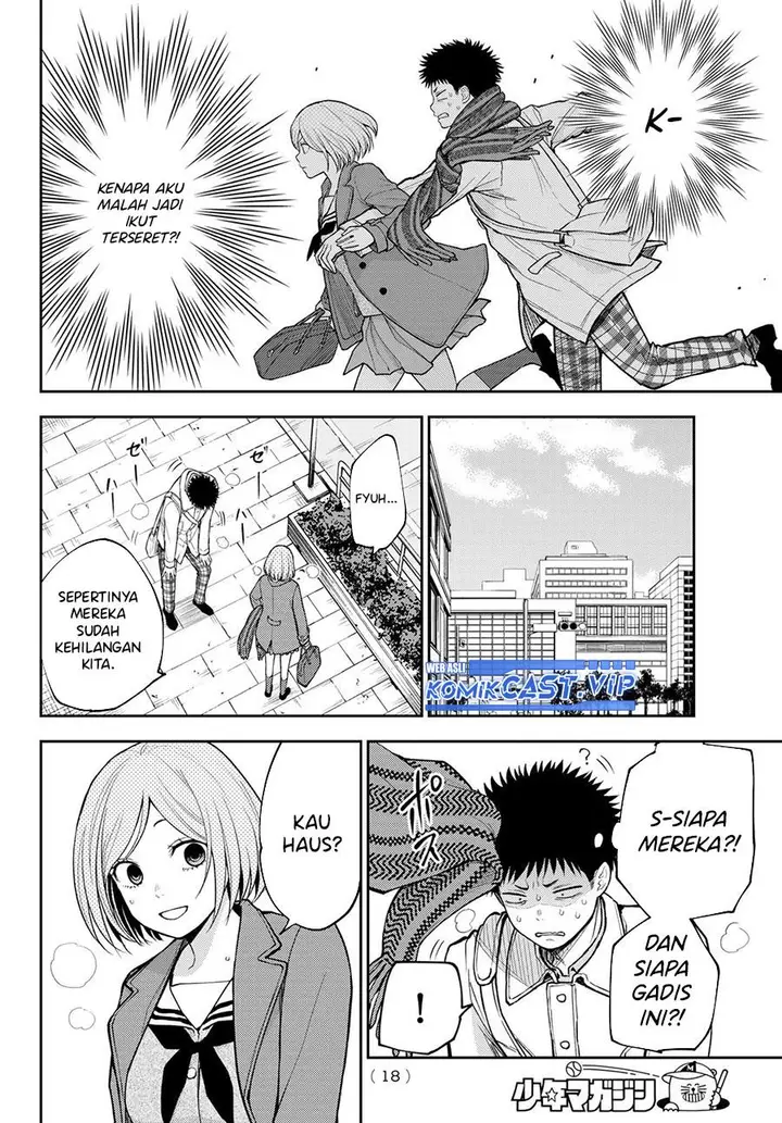 image-komik-kuroiwa-medaka-ni-watashi-no-kawaii-ga-tsuujinai-chapter-101-4/15