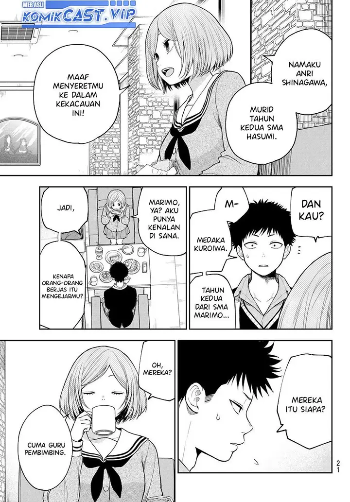 image-komik-kuroiwa-medaka-ni-watashi-no-kawaii-ga-tsuujinai-chapter-101-7/15