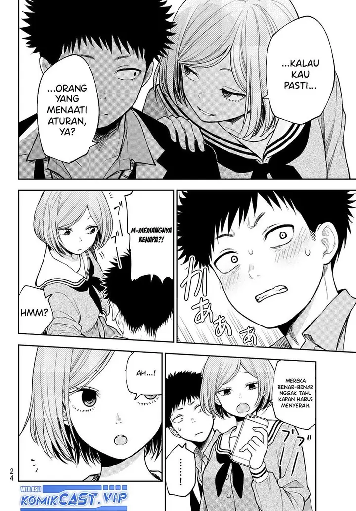 image-komik-kuroiwa-medaka-ni-watashi-no-kawaii-ga-tsuujinai-chapter-101-10/15