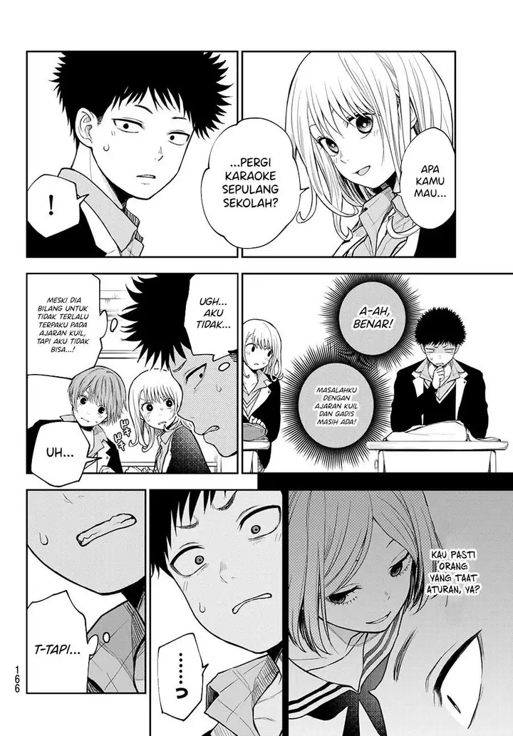 image-komik-kuroiwa-medaka-ni-watashi-no-kawaii-ga-tsuujinai-chapter-102-1/14
