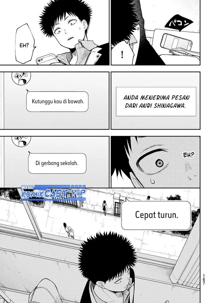 image-komik-kuroiwa-medaka-ni-watashi-no-kawaii-ga-tsuujinai-chapter-102-2/14