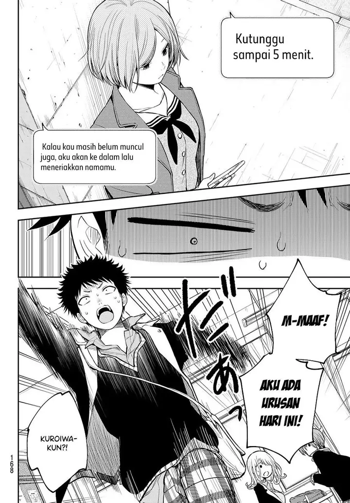image-komik-kuroiwa-medaka-ni-watashi-no-kawaii-ga-tsuujinai-chapter-102-3/14