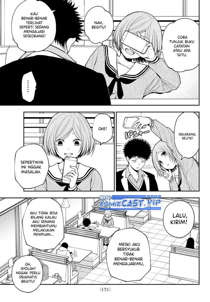 image-komik-kuroiwa-medaka-ni-watashi-no-kawaii-ga-tsuujinai-chapter-102-6/14