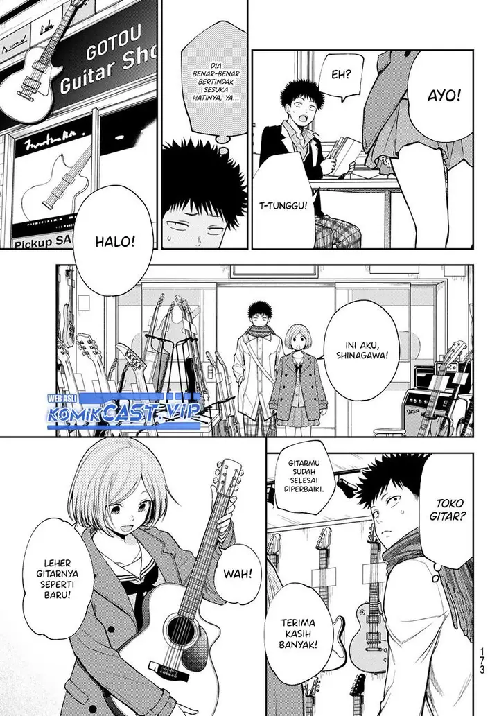 image-komik-kuroiwa-medaka-ni-watashi-no-kawaii-ga-tsuujinai-chapter-102-8/14