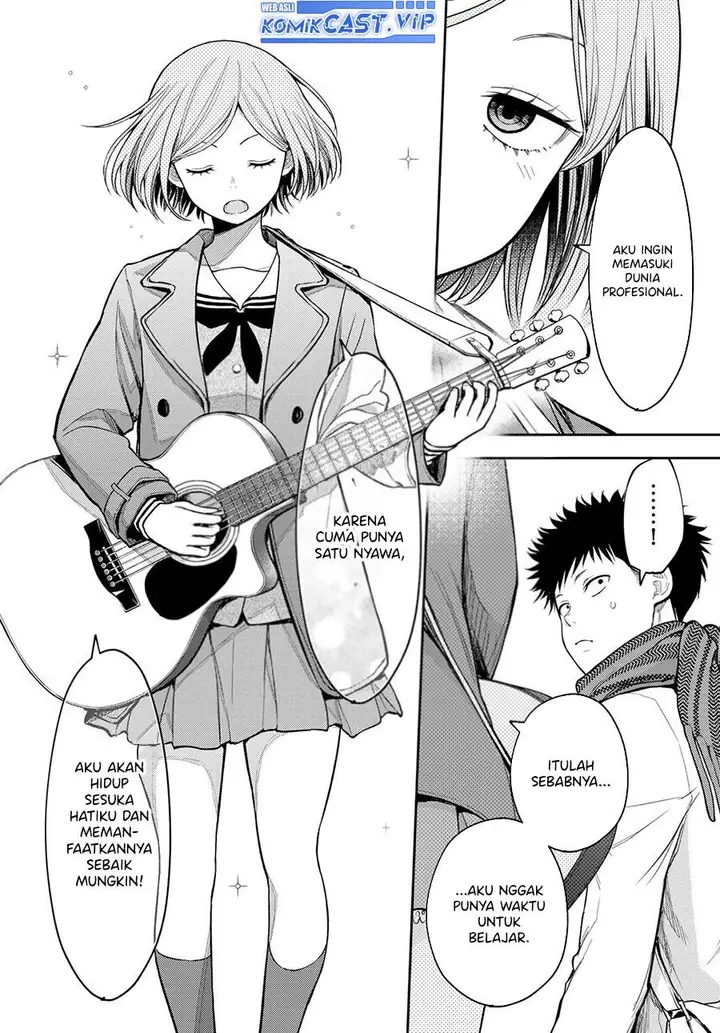 image-komik-kuroiwa-medaka-ni-watashi-no-kawaii-ga-tsuujinai-chapter-102-11/14