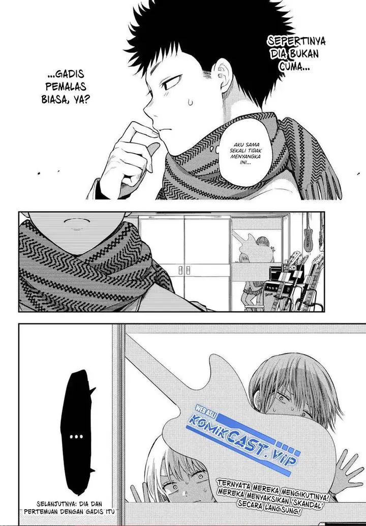 image-komik-kuroiwa-medaka-ni-watashi-no-kawaii-ga-tsuujinai-chapter-102-13/14