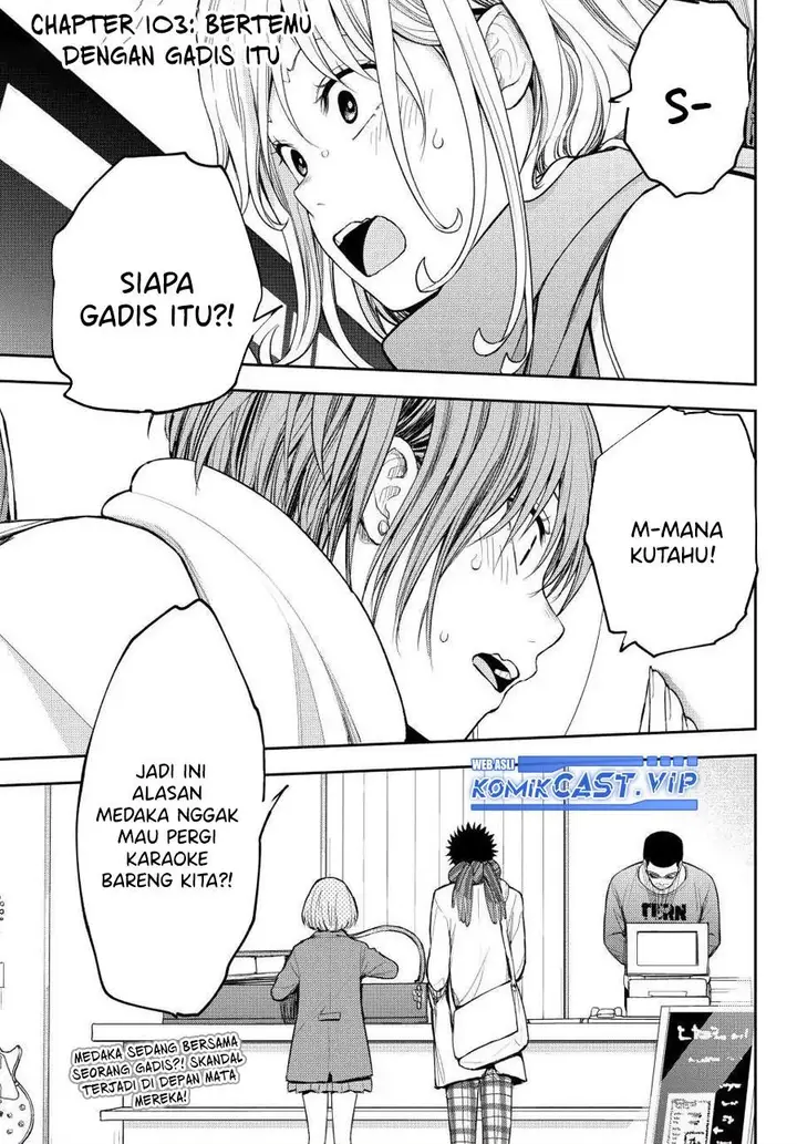 image-komik-kuroiwa-medaka-ni-watashi-no-kawaii-ga-tsuujinai-chapter-103-0/14