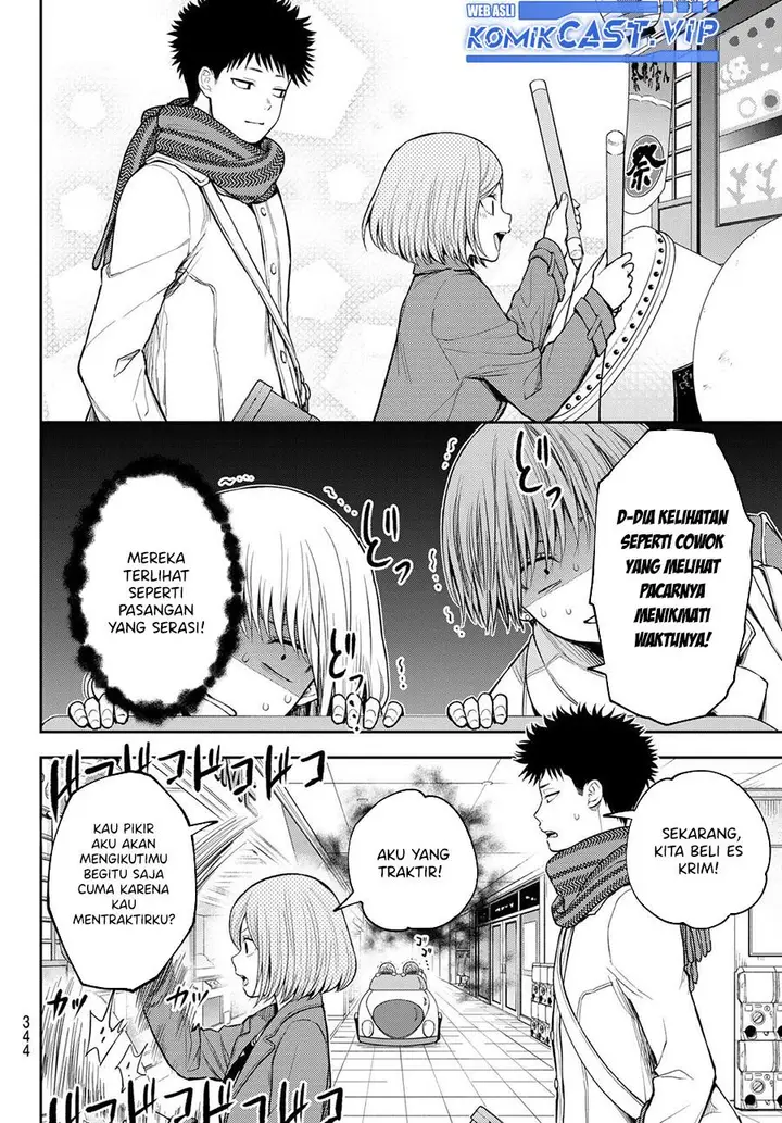 image-komik-kuroiwa-medaka-ni-watashi-no-kawaii-ga-tsuujinai-chapter-103-5/14