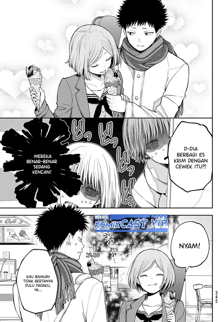 image-komik-kuroiwa-medaka-ni-watashi-no-kawaii-ga-tsuujinai-chapter-103-6/14
