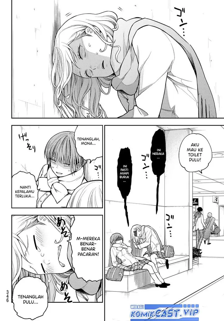 image-komik-kuroiwa-medaka-ni-watashi-no-kawaii-ga-tsuujinai-chapter-103-7/14