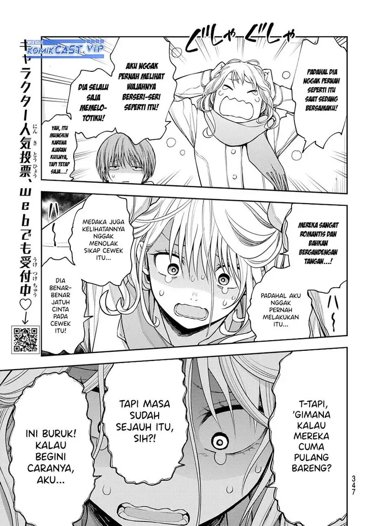 image-komik-kuroiwa-medaka-ni-watashi-no-kawaii-ga-tsuujinai-chapter-103-8/14