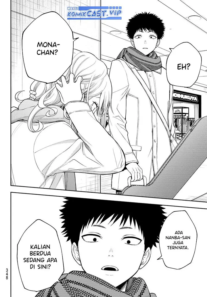 image-komik-kuroiwa-medaka-ni-watashi-no-kawaii-ga-tsuujinai-chapter-103-9/14
