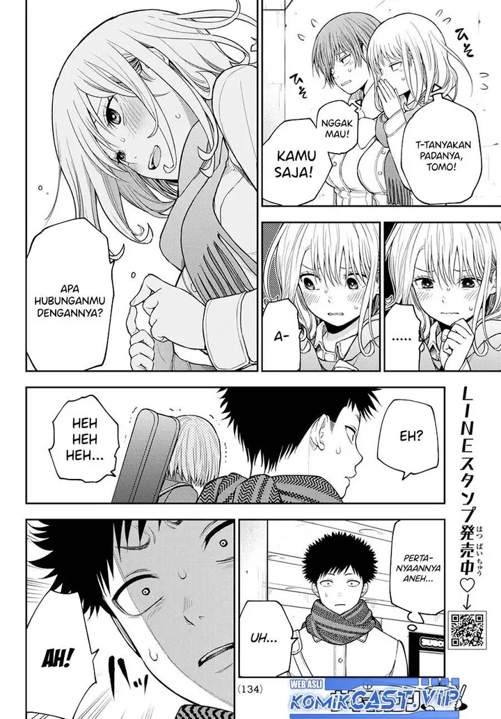 image-komik-kuroiwa-medaka-ni-watashi-no-kawaii-ga-tsuujinai-chapter-104-3/14