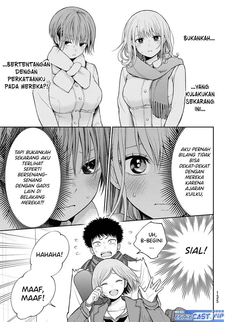 image-komik-kuroiwa-medaka-ni-watashi-no-kawaii-ga-tsuujinai-chapter-104-4/14