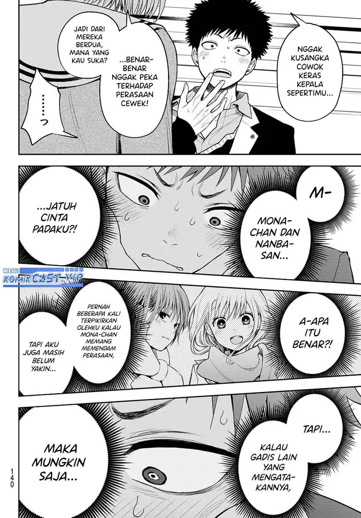 image-komik-kuroiwa-medaka-ni-watashi-no-kawaii-ga-tsuujinai-chapter-104-9/14