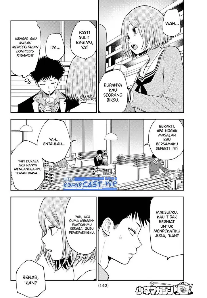 image-komik-kuroiwa-medaka-ni-watashi-no-kawaii-ga-tsuujinai-chapter-104-11/14