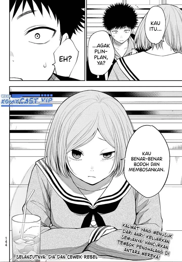 image-komik-kuroiwa-medaka-ni-watashi-no-kawaii-ga-tsuujinai-chapter-104-13/14