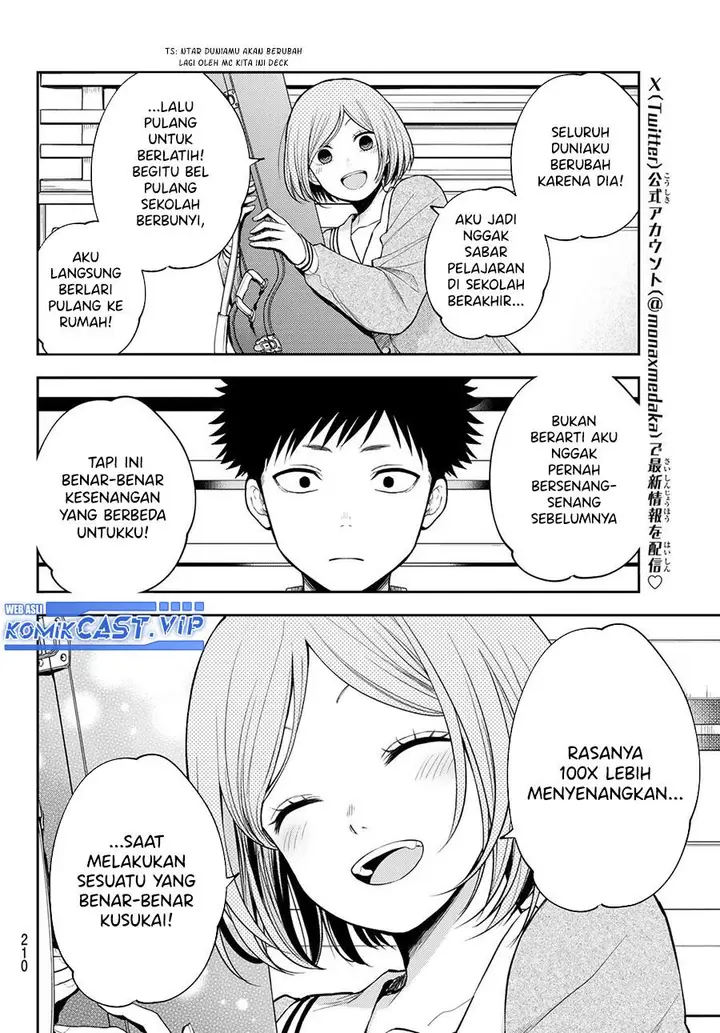 image-komik-kuroiwa-medaka-ni-watashi-no-kawaii-ga-tsuujinai-chapter-105-3/14