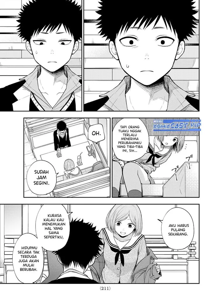 image-komik-kuroiwa-medaka-ni-watashi-no-kawaii-ga-tsuujinai-chapter-105-4/14