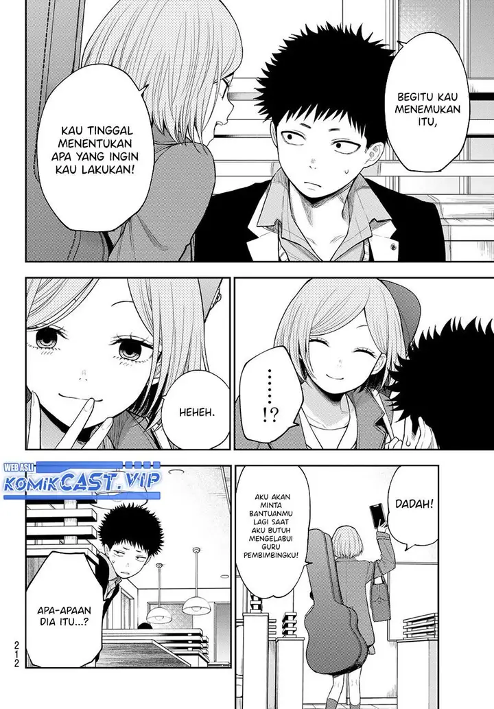 image-komik-kuroiwa-medaka-ni-watashi-no-kawaii-ga-tsuujinai-chapter-105-5/14
