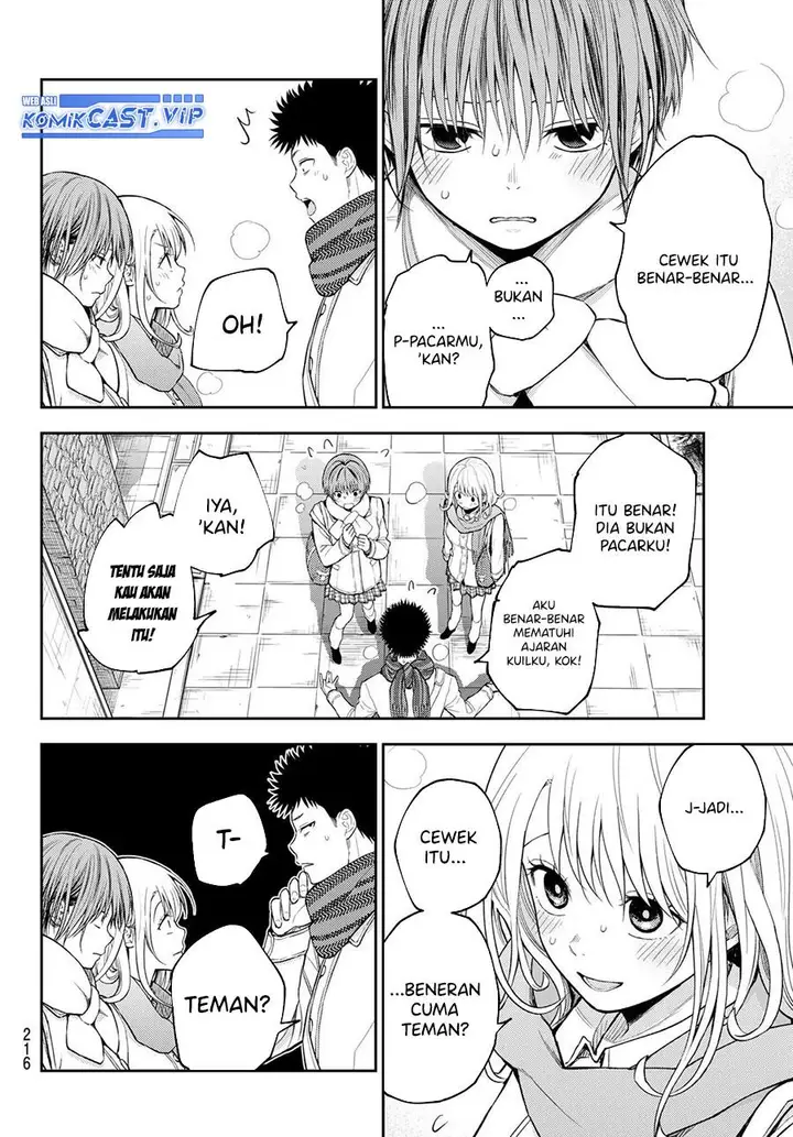image-komik-kuroiwa-medaka-ni-watashi-no-kawaii-ga-tsuujinai-chapter-105-9/14