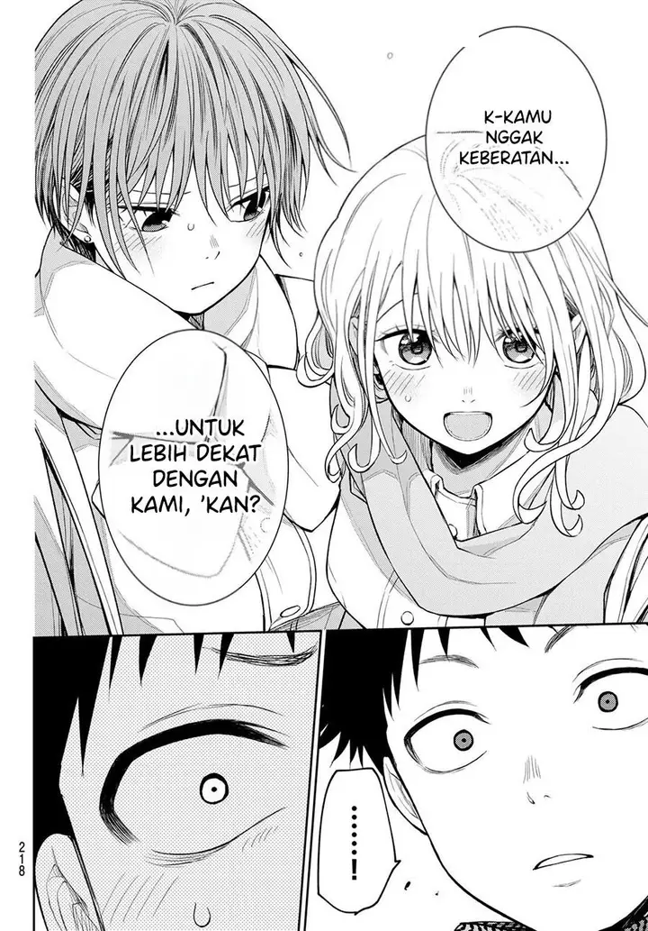 image-komik-kuroiwa-medaka-ni-watashi-no-kawaii-ga-tsuujinai-chapter-105-11/14