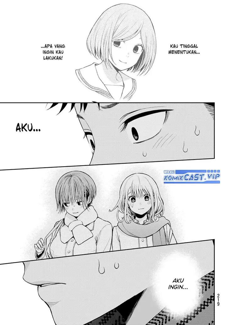 image-komik-kuroiwa-medaka-ni-watashi-no-kawaii-ga-tsuujinai-chapter-105-12/14