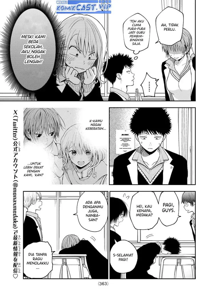 image-komik-kuroiwa-medaka-ni-watashi-no-kawaii-ga-tsuujinai-chapter-106-2/14