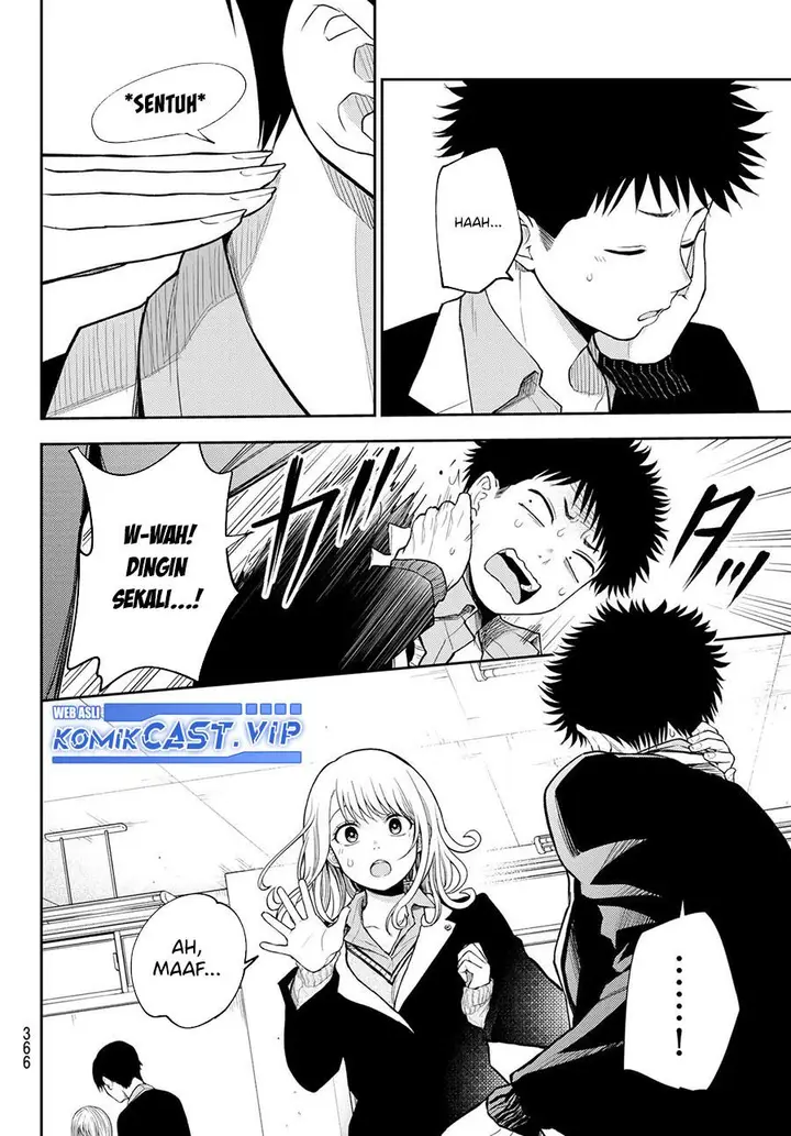 image-komik-kuroiwa-medaka-ni-watashi-no-kawaii-ga-tsuujinai-chapter-106-5/14