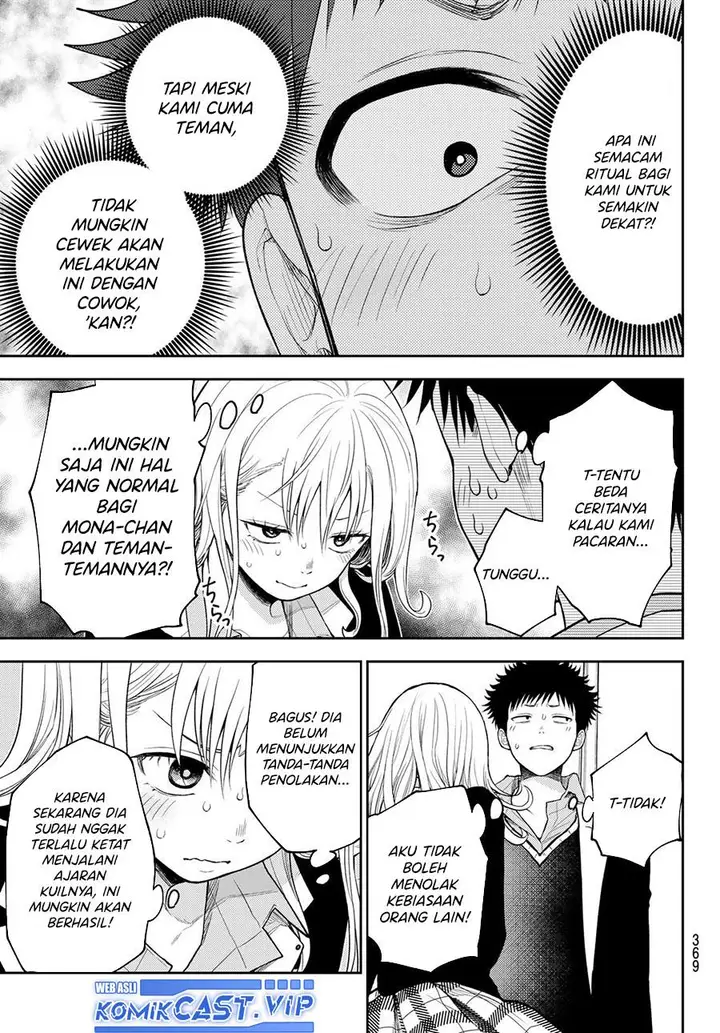 image-komik-kuroiwa-medaka-ni-watashi-no-kawaii-ga-tsuujinai-chapter-106-8/14