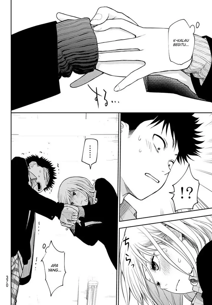 image-komik-kuroiwa-medaka-ni-watashi-no-kawaii-ga-tsuujinai-chapter-106-9/14