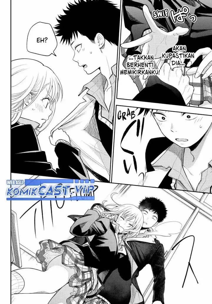 image-komik-kuroiwa-medaka-ni-watashi-no-kawaii-ga-tsuujinai-chapter-106-11/14