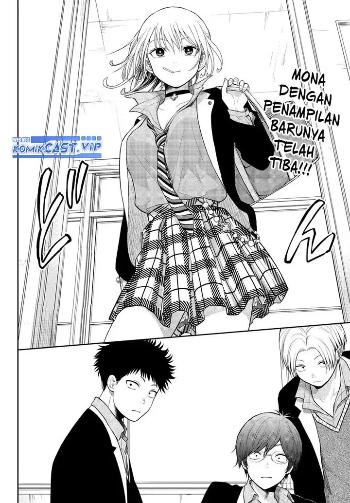 image-komik-kuroiwa-medaka-ni-watashi-no-kawaii-ga-tsuujinai-chapter-107-1/14