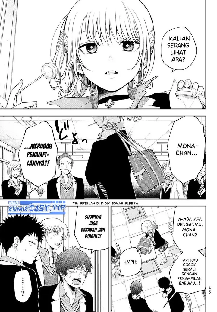 image-komik-kuroiwa-medaka-ni-watashi-no-kawaii-ga-tsuujinai-chapter-107-2/14
