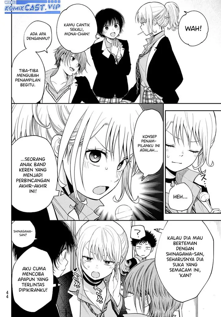 image-komik-kuroiwa-medaka-ni-watashi-no-kawaii-ga-tsuujinai-chapter-107-3/14
