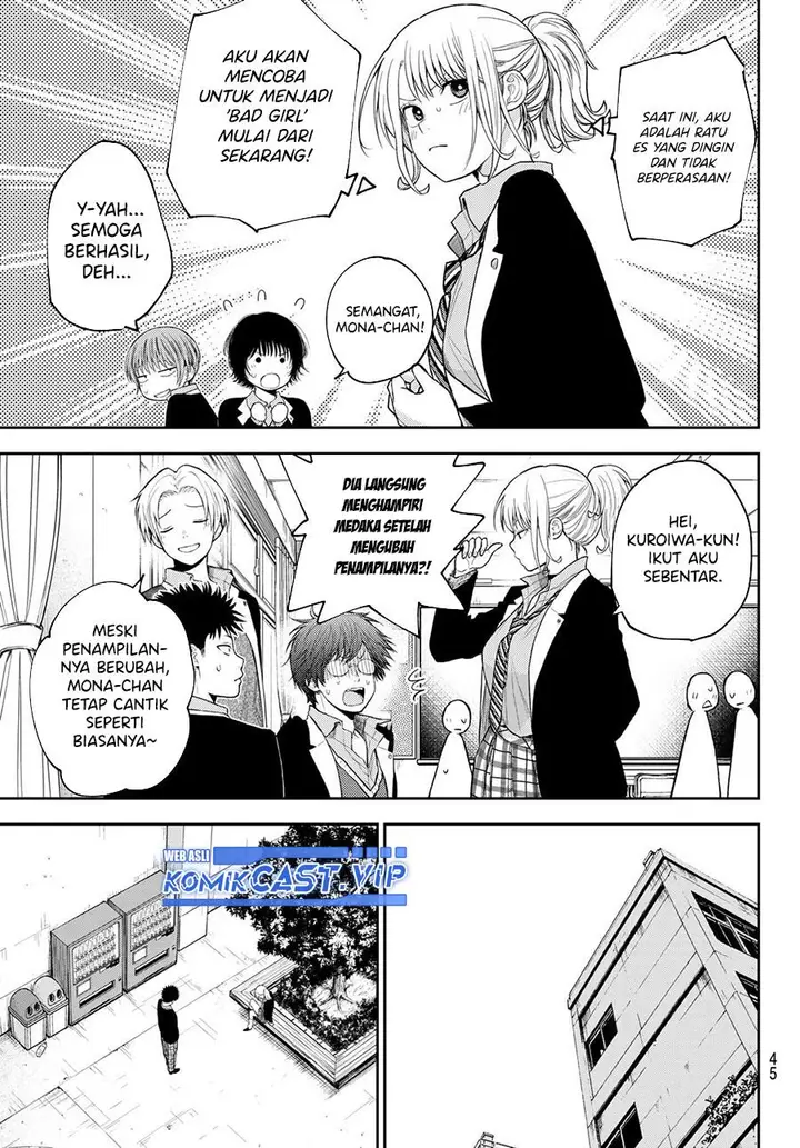 image-komik-kuroiwa-medaka-ni-watashi-no-kawaii-ga-tsuujinai-chapter-107-4/14