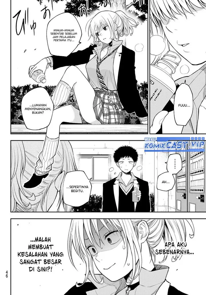 image-komik-kuroiwa-medaka-ni-watashi-no-kawaii-ga-tsuujinai-chapter-107-5/14