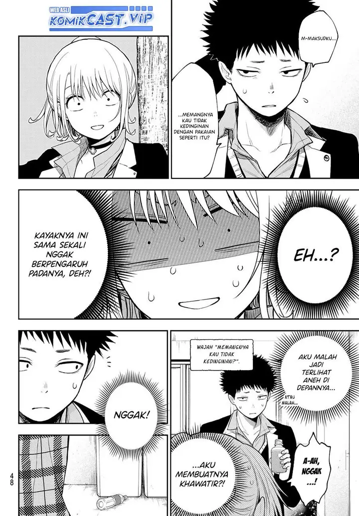 image-komik-kuroiwa-medaka-ni-watashi-no-kawaii-ga-tsuujinai-chapter-107-7/14