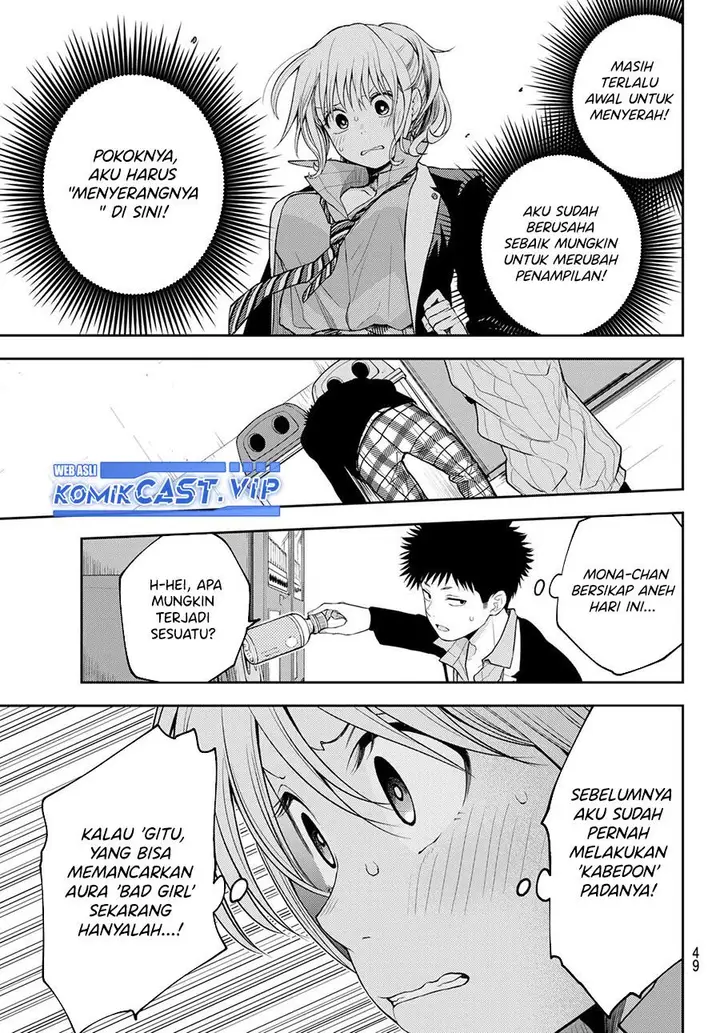 image-komik-kuroiwa-medaka-ni-watashi-no-kawaii-ga-tsuujinai-chapter-107-8/14