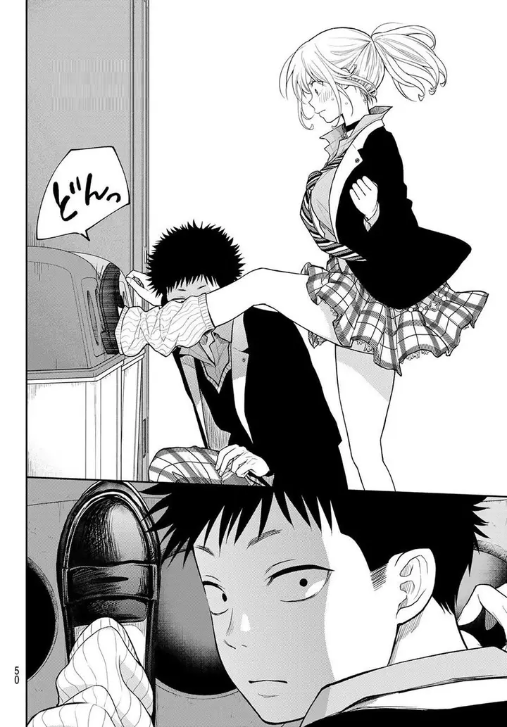 image-komik-kuroiwa-medaka-ni-watashi-no-kawaii-ga-tsuujinai-chapter-107-9/14