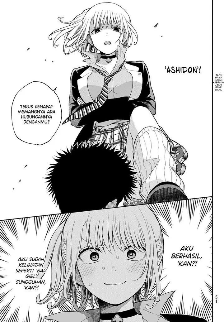 image-komik-kuroiwa-medaka-ni-watashi-no-kawaii-ga-tsuujinai-chapter-107-10/14