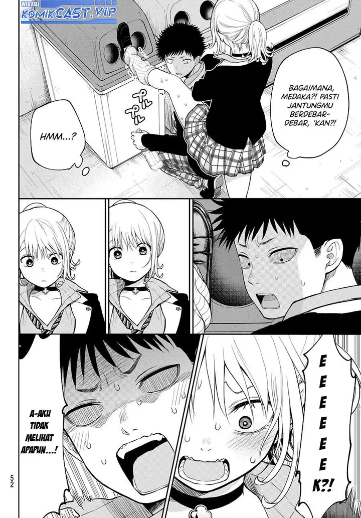 image-komik-kuroiwa-medaka-ni-watashi-no-kawaii-ga-tsuujinai-chapter-107-11/14