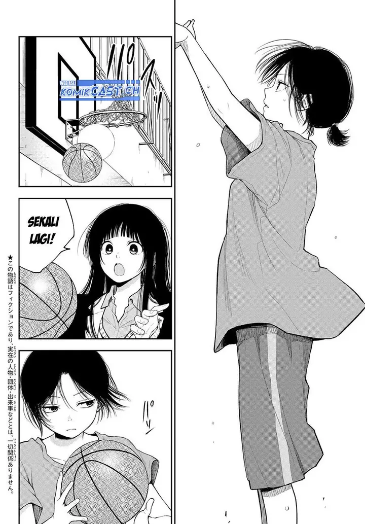 image-komik-kuroiwa-medaka-ni-watashi-no-kawaii-ga-tsuujinai-chapter-108-1/14