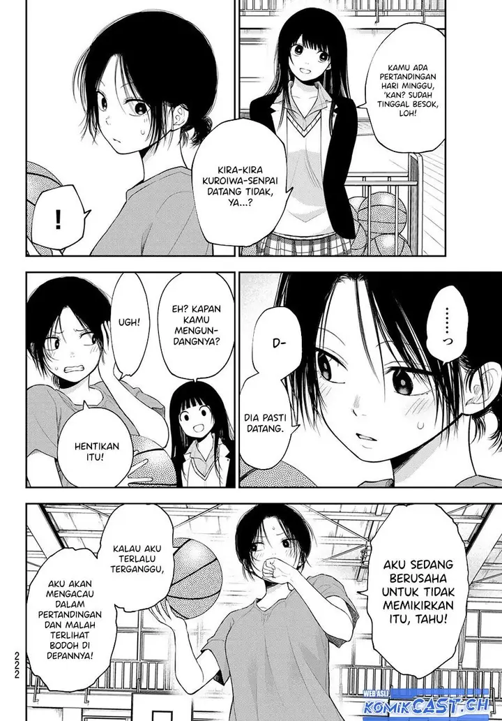 image-komik-kuroiwa-medaka-ni-watashi-no-kawaii-ga-tsuujinai-chapter-108-3/14