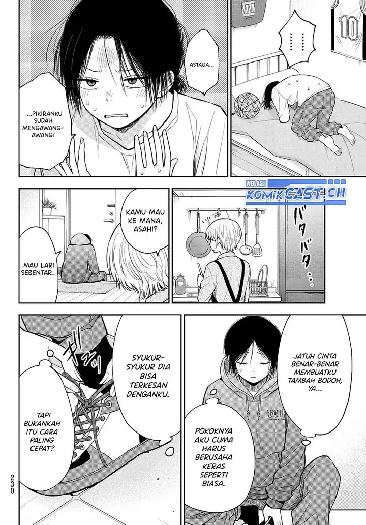 image-komik-kuroiwa-medaka-ni-watashi-no-kawaii-ga-tsuujinai-chapter-108-11/14