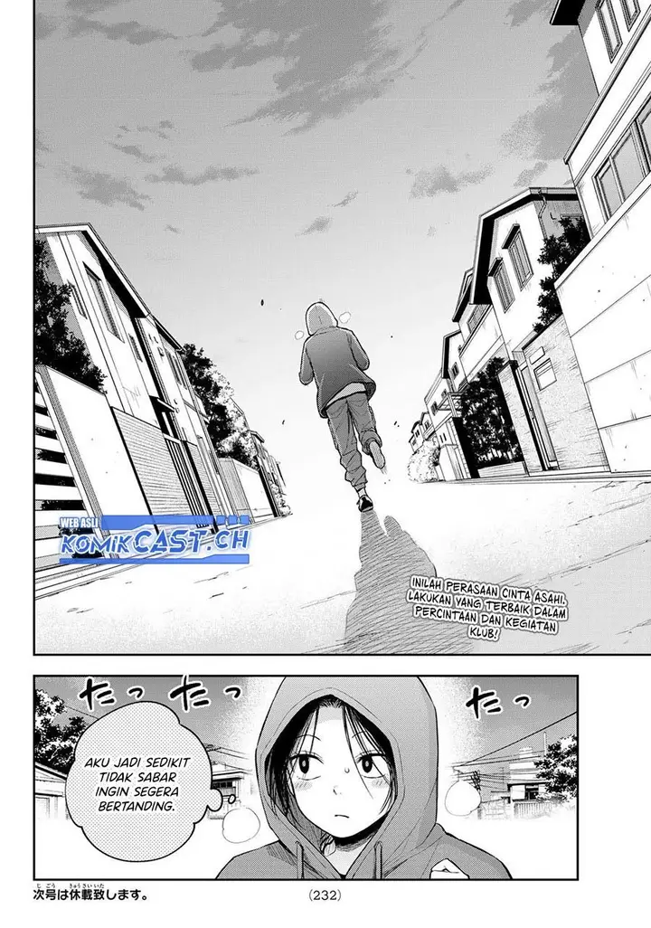 image-komik-kuroiwa-medaka-ni-watashi-no-kawaii-ga-tsuujinai-chapter-108-13/14