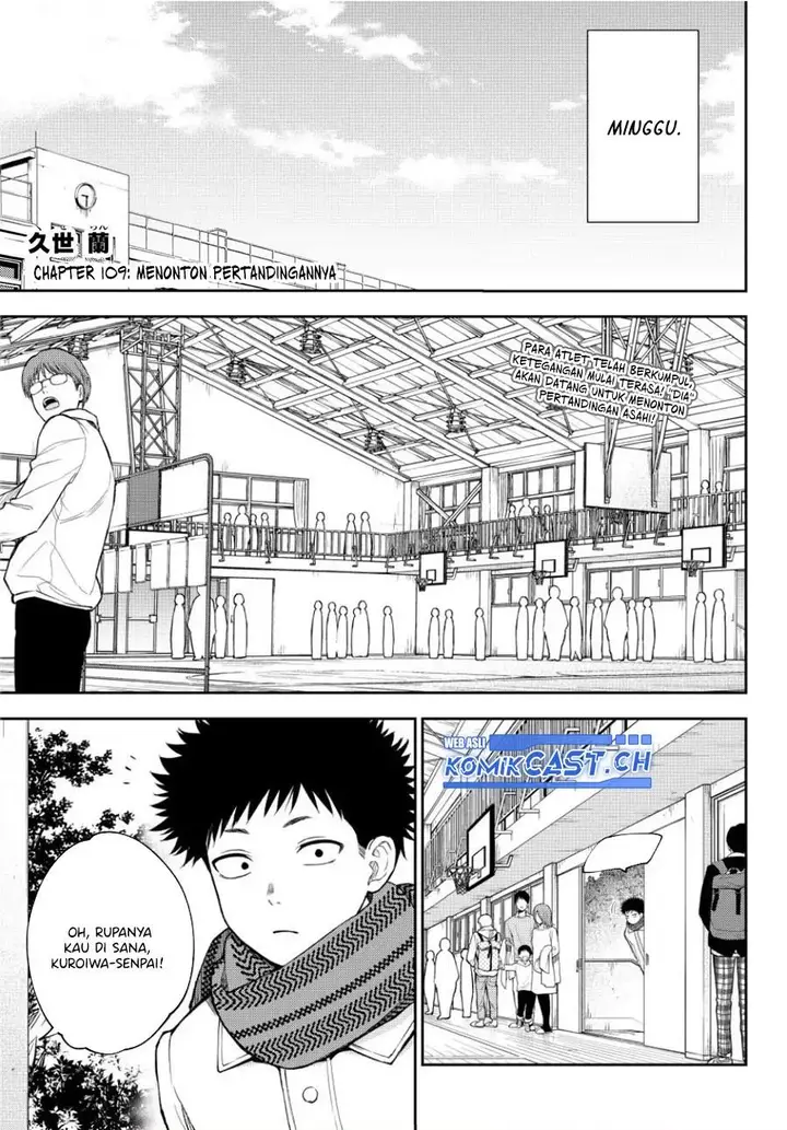 image-komik-kuroiwa-medaka-ni-watashi-no-kawaii-ga-tsuujinai-chapter-109-0/14