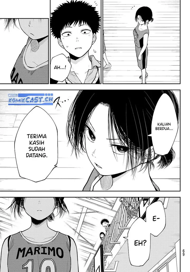 image-komik-kuroiwa-medaka-ni-watashi-no-kawaii-ga-tsuujinai-chapter-109-4/14