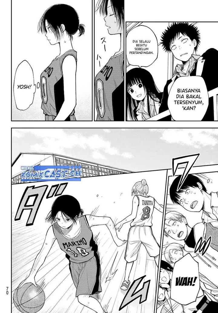 image-komik-kuroiwa-medaka-ni-watashi-no-kawaii-ga-tsuujinai-chapter-109-5/14